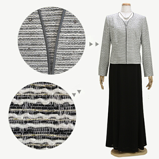 楽天市場】桂由美 結婚式 母親 ドレス レンタル YUMI KATSURA 50代