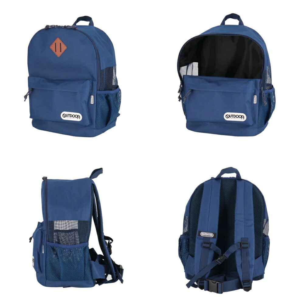 楽天市場】【今だけ P20倍】アウトドア ペット用リュック M OD213-011