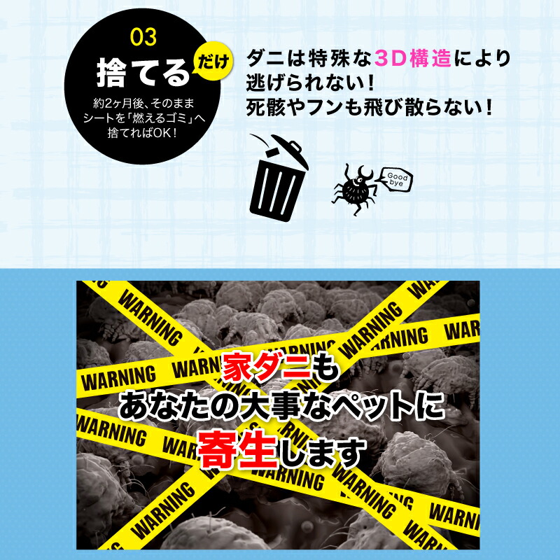 楽天市場】【イースマイル】さよならダニー ペット用犬 いぬ イヌ 猫