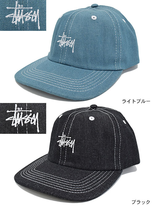 楽天市場】ステューシー STUSSY キャップ 帽子 Contrast Stitch Denim