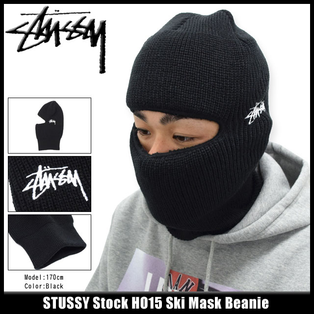 楽天市場】ステューシー STUSSY ニット帽 Stock HO15 Ski Mask(stussy