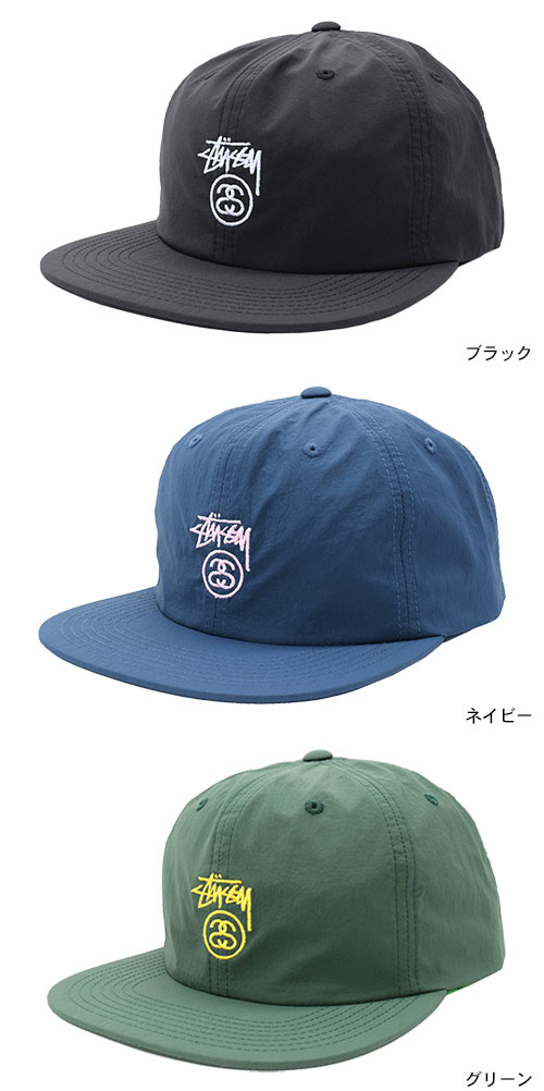 楽天市場】ステューシー STUSSY キャップ 帽子 Stock Lock Taslan