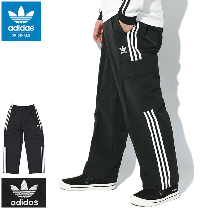 筑1005 adidas アディダス V型競パン⑤ サイズL R8252 筑1005 adidas