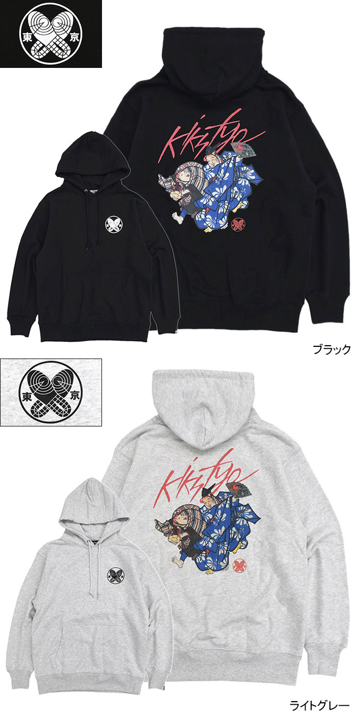 楽天市場】キックス ティー・ワイ・オー KIKS TYO パーカー プル