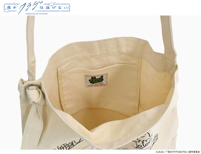 清春 WIZZARD コラボバッグ 清春 WIZZARD コラボバッグ 清春 WIZZARD