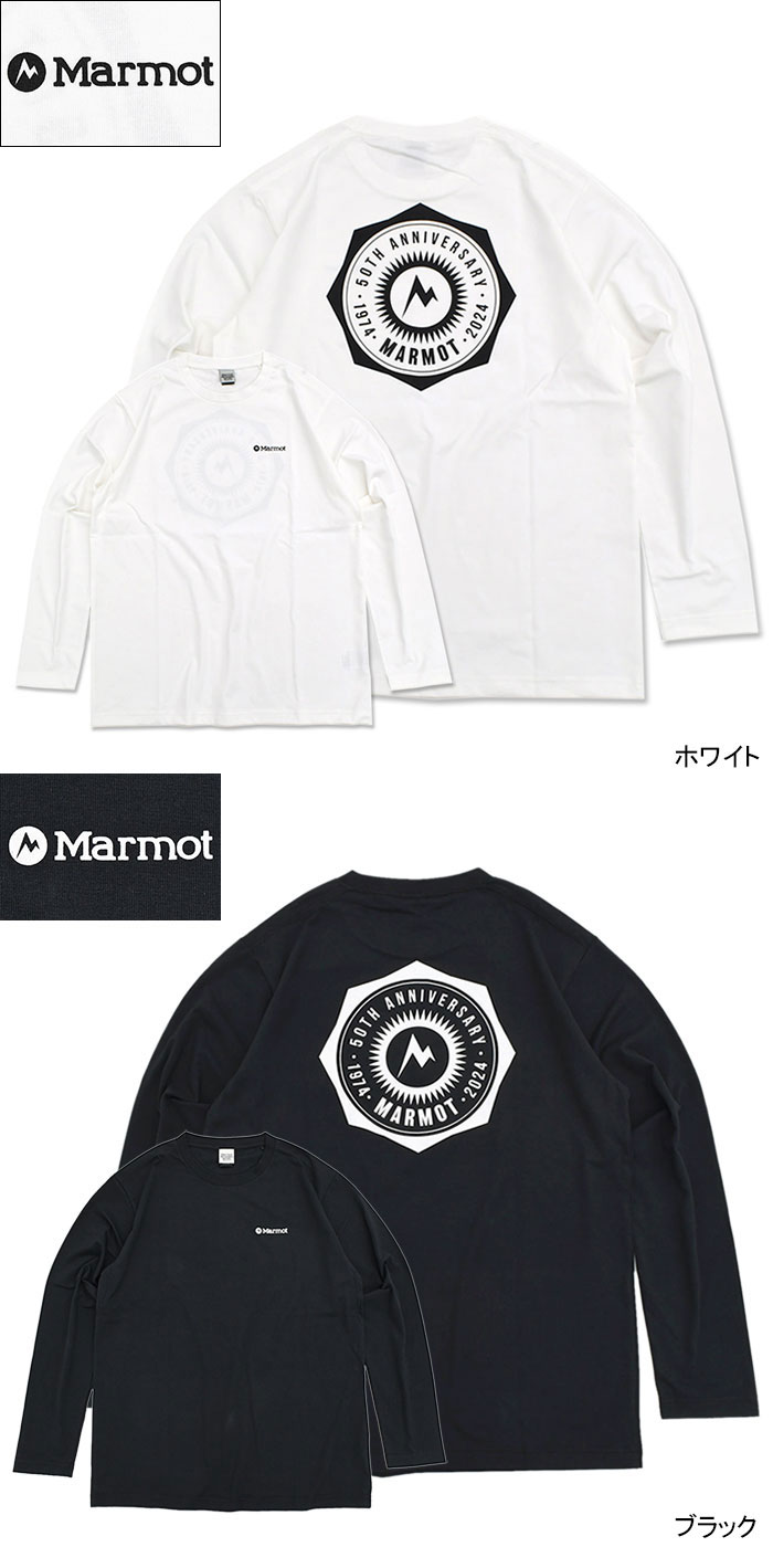 楽天市場】マーモット Marmot ロンT Tシャツ 長袖 メンズ 50th