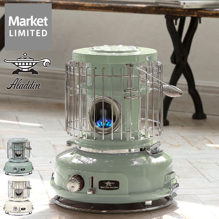 アラジン ポータブルガスストーブ グリーン ポータブル ガス ストーブ