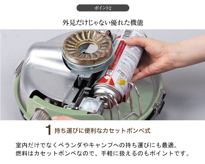 楽天市場】センゴクアラジン Sengoku Aladdin ガスストーブ ポータブル