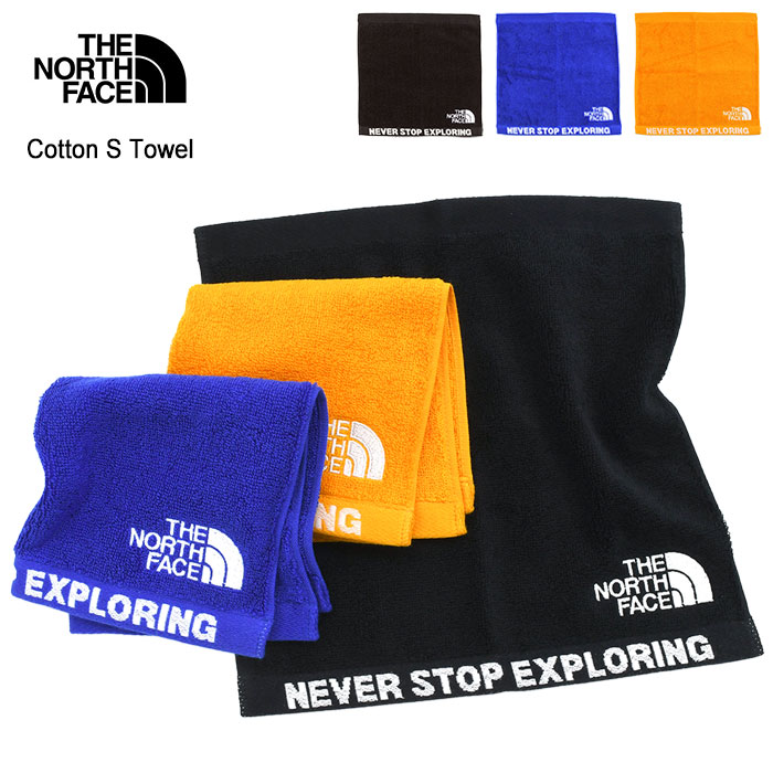 楽天市場】ザ・ノース・フェイス THE NORTH FACE タオル コンフォート