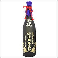 楽天市場】泡盛古酒 瑞穂オリジナルエッチングボトル 43度 1800ml 瑞穂