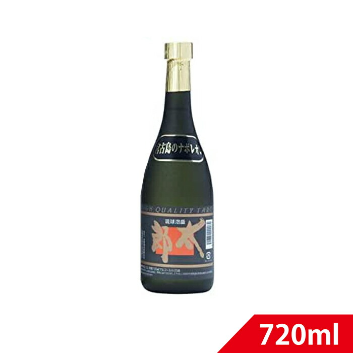 楽天市場】泡盛古酒 太郎古酒ブレンド25度 720ml 池間酒造 泡盛 古酒