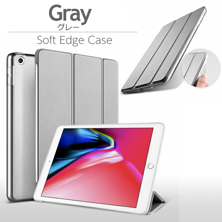 楽天市場】在庫処分！【タッチペン・専用フィルム2枚付】角割れしない