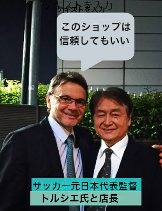 楽天市場】[むだぼえ防止の決定版][販売実績30万台達成]無駄吠え防止