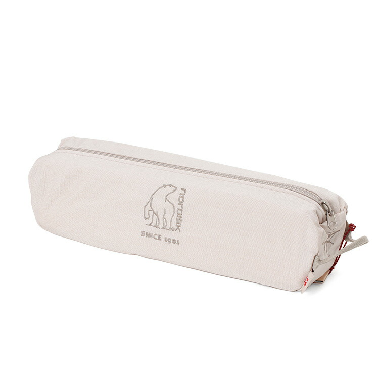 楽天市場】ノルディスク アウトドアテーブル Nordisk Risskov Table