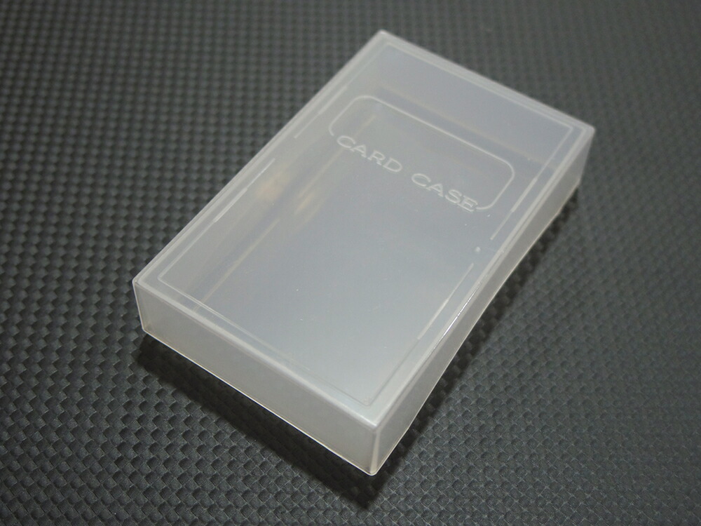 楽天市場】PP名刺ケース 10個 クリア ホワイト（乳白色）【標準サイズ