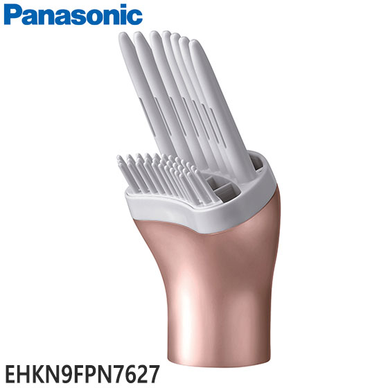 楽天市場】くるくるドライヤー eh－kn9 パナソニックの通販