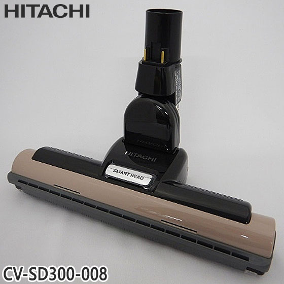 掃除機パーツ ヘッド d-ap46 日立」の人気商品一覧 | 安い商品を通販