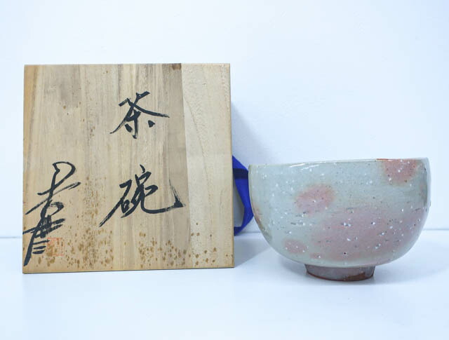 楽天市場】【茶道具】建水 唐銅 エフゴ 大 中 小 紙箱入 : お茶道具東