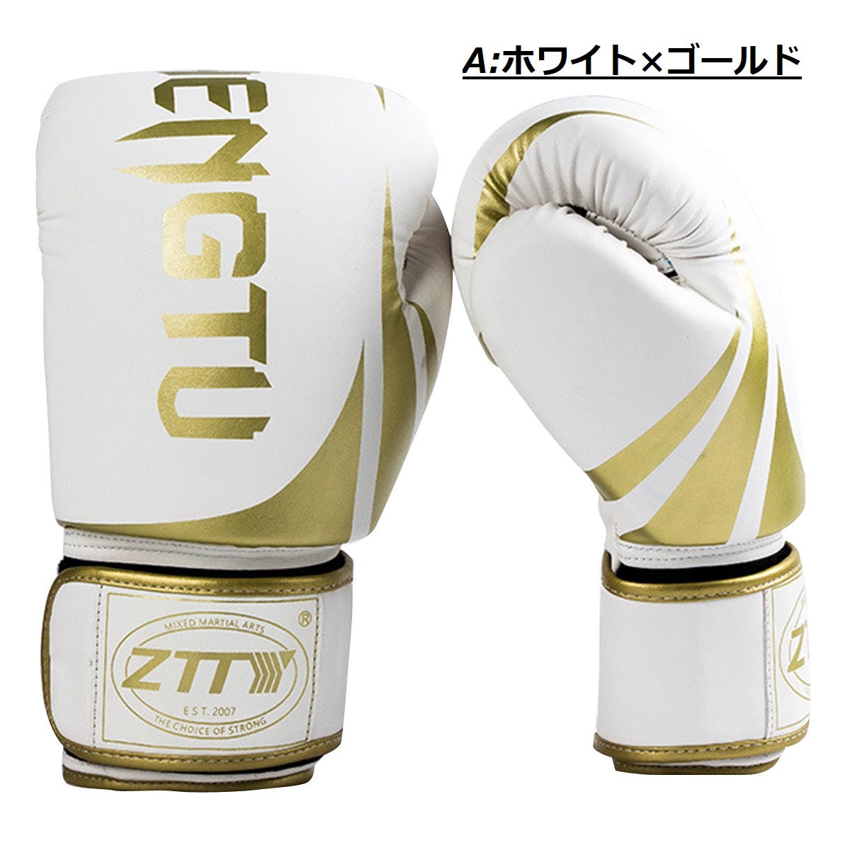 楽天市場】楽天ランキング1位獲得！ZTTY ボクシンググローブ オンス