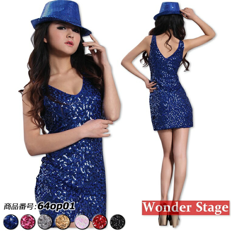 楽天市場】ステージ ダンス スパンコール ストレッチ ミニスカート