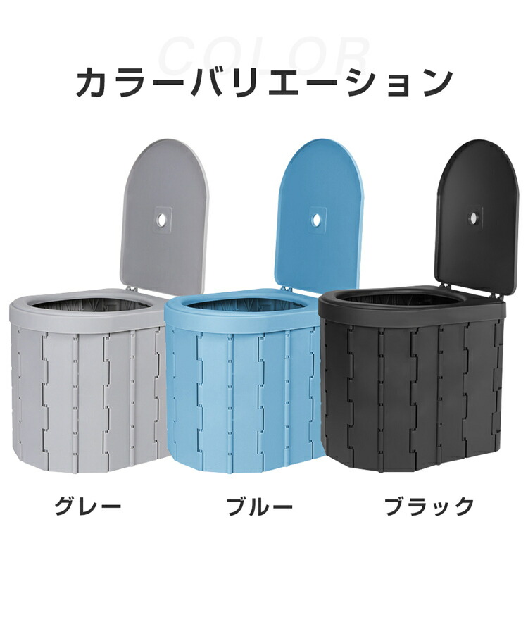 楽天市場】【お得4点セット：テント＋簡易トイレ+凝固剤+処理袋】簡易