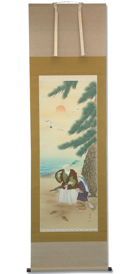 楽天市場】掛軸 掛け軸 吉田萬華作 高砂【掛け軸 掛軸】 : 和雑貨