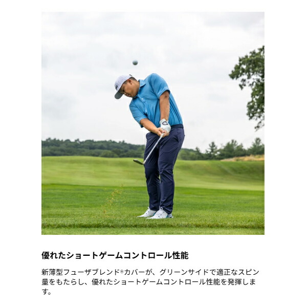 楽天市場】新作 限定 タイトリスト ゴルフ ボール ツアーソフト エイム