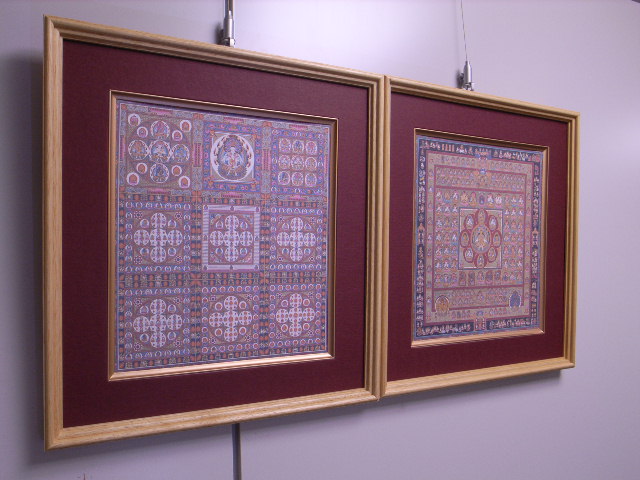 楽天市場】両界曼荼羅 額入り : 日本黎明社 楽天市場店