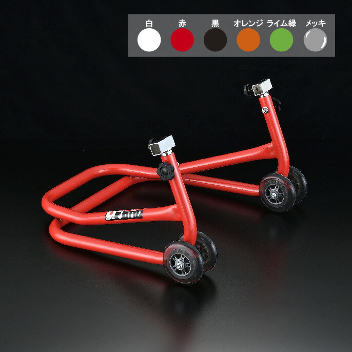 楽天市場】【 J-TRIP ショートスタンド 本体のみ 】 日本製 リヤ