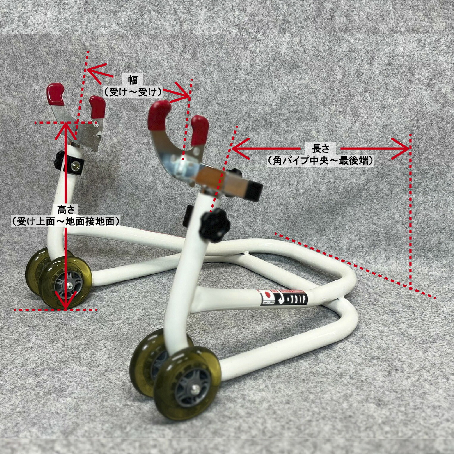 楽天市場】【 J-TRIP ロングスタンドPRO セット/本体のみ 】 日本製
