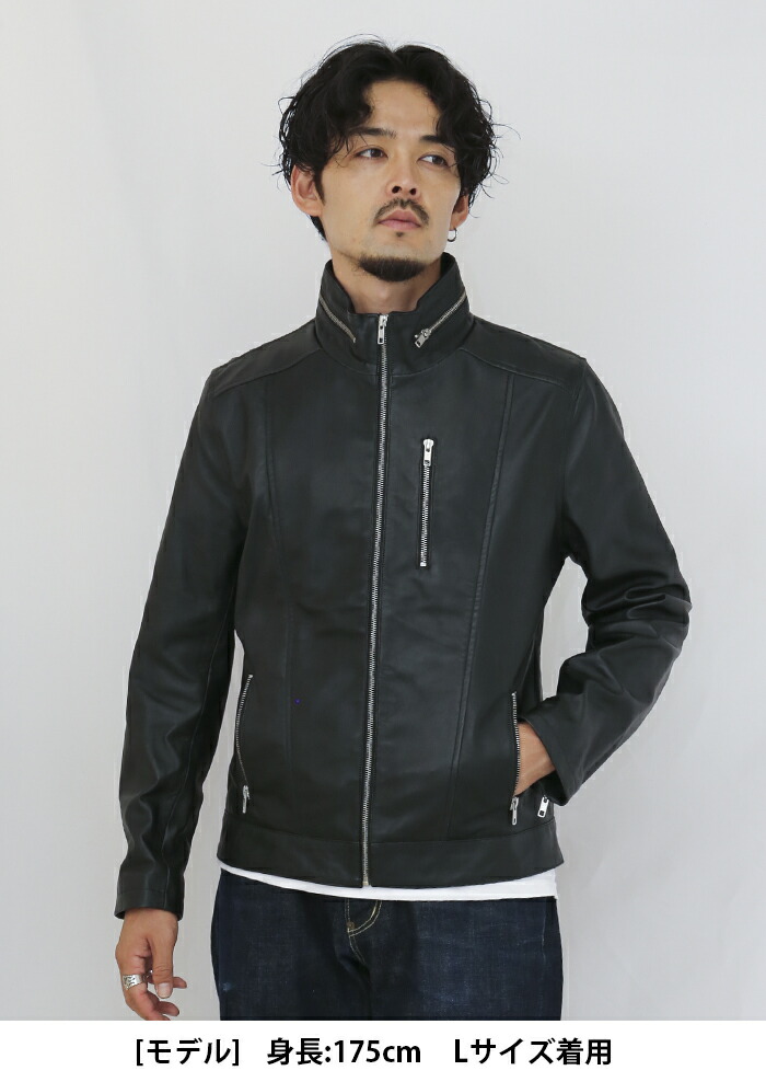 楽天市場】レザージャケット スタンドカラー ハイカラー 革ジャン 皮