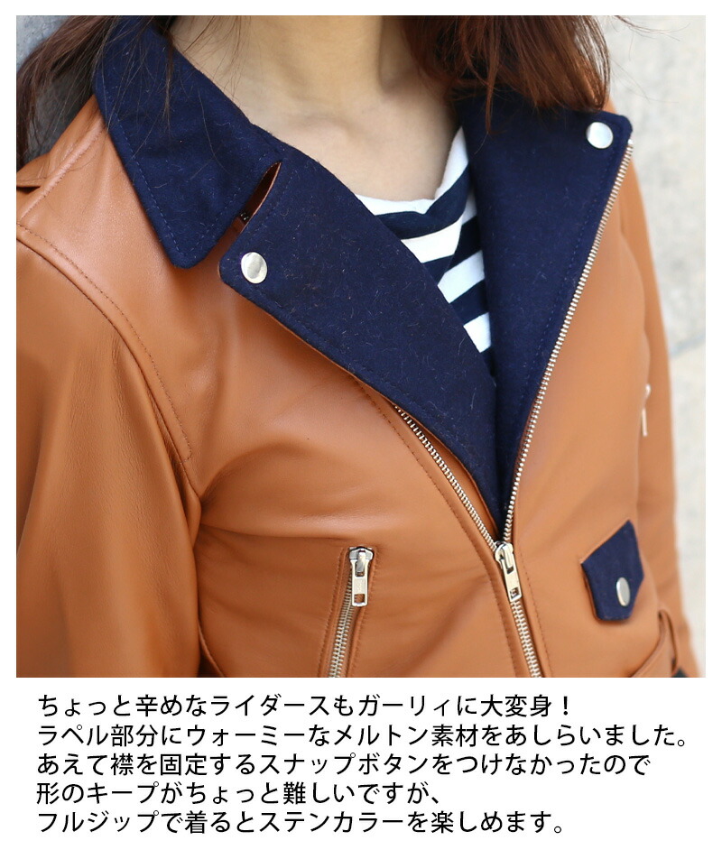 楽天市場】レザージャケット ダブルライダース ダブル ライダース
