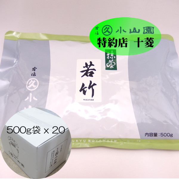 imgrc0103449030.jpg?fitin=720:720