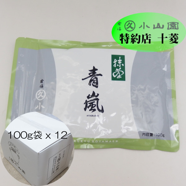 丸久小山園 抹茶 五十鈴と青嵐40g x6袋+6缶セット 丸久小山園 抹茶