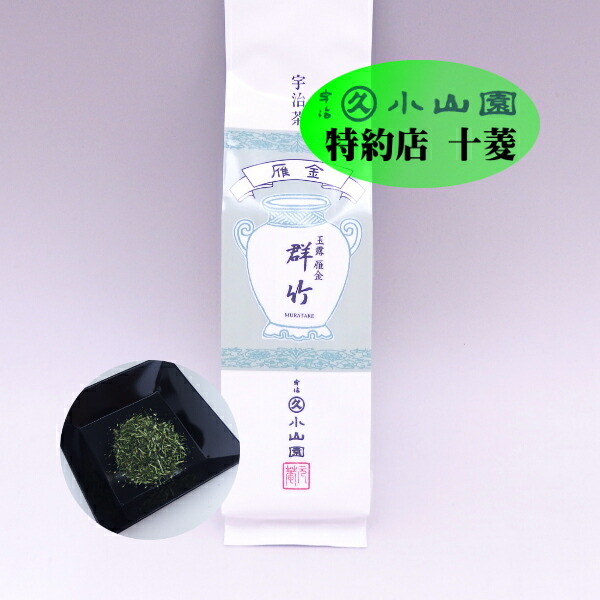 宇治抹茶 丸久小山園 金輪100g 袋 丸久小山園の新鮮な抹茶「金輪」を