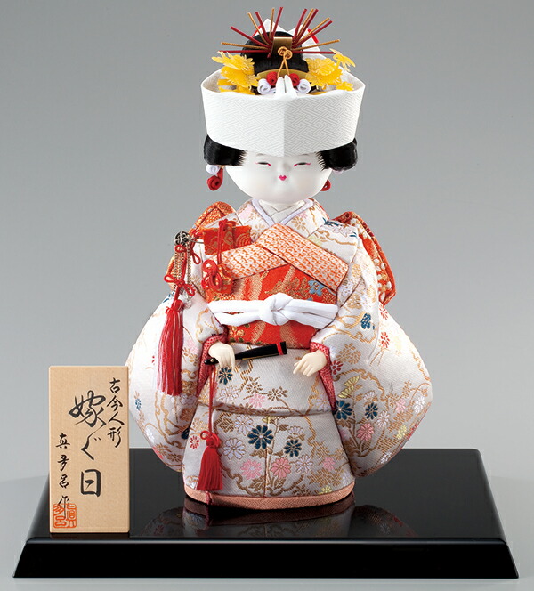 楽天市場】【10日P最大10倍！限定クーポン有】 真多呂 祝い人形 古今