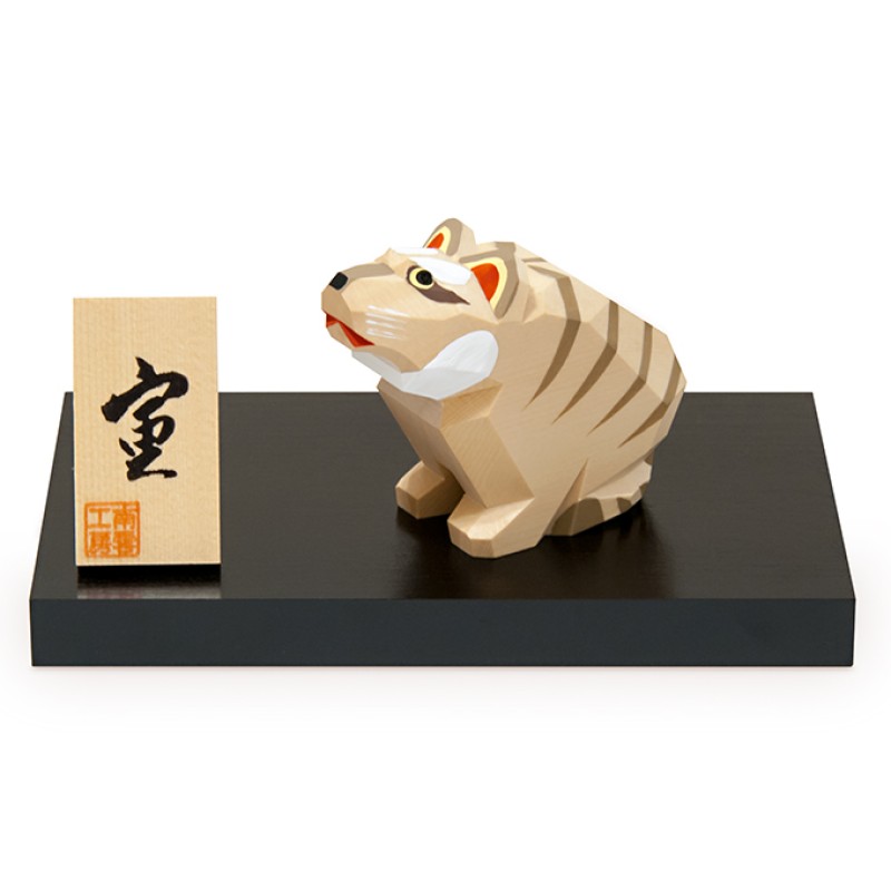 楽天市場】【10日P最大10倍！限定クーポン有】 南雲 伊予一刀彫 南雲の