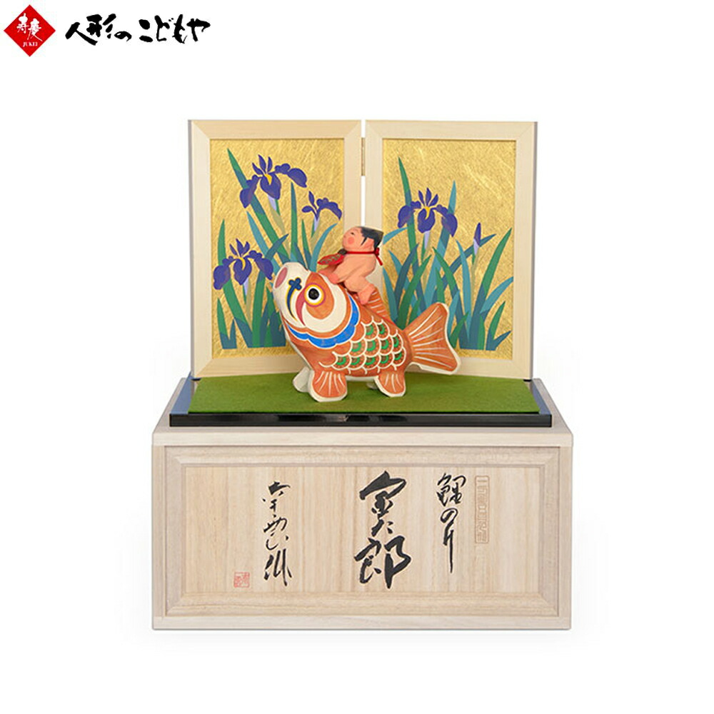 南雲 五月人形」の人気商品一覧 | 安い商品を通販サイトから探す