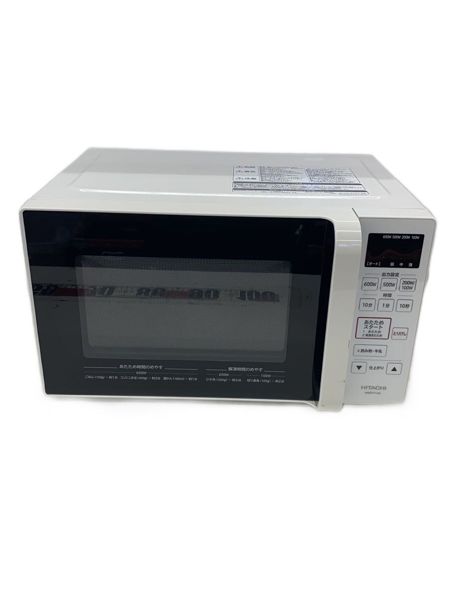 楽天市場】hmr-ft183の通販