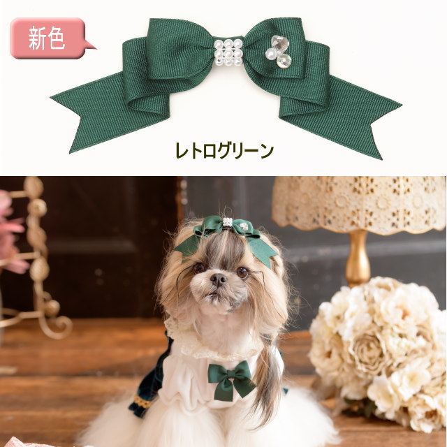 楽天市場】姫リボン 犬アクセ 犬のアクセサリー 犬のリボン CanNana