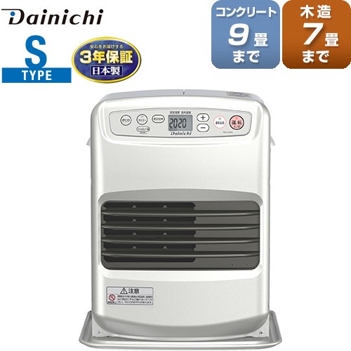 楽天市場】fw−25sの通販