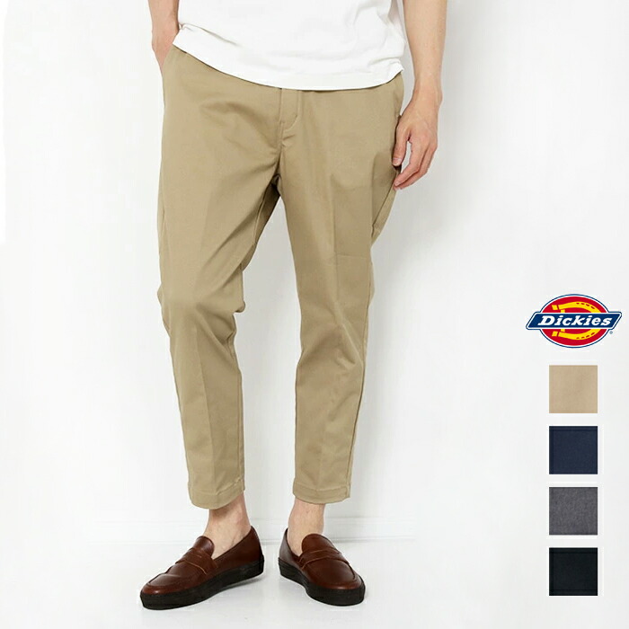 楽天市場】Dickies ディッキーズ TCストレッチ 8分丈パンツ チノパンツ