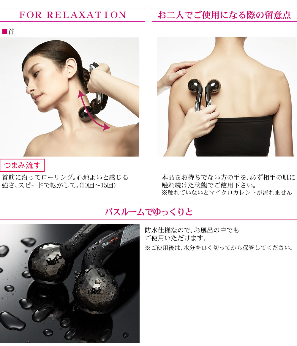 楽天市場】MTG ReFa ACTIVE ボディフェイスローラー RF-AT2228B-N