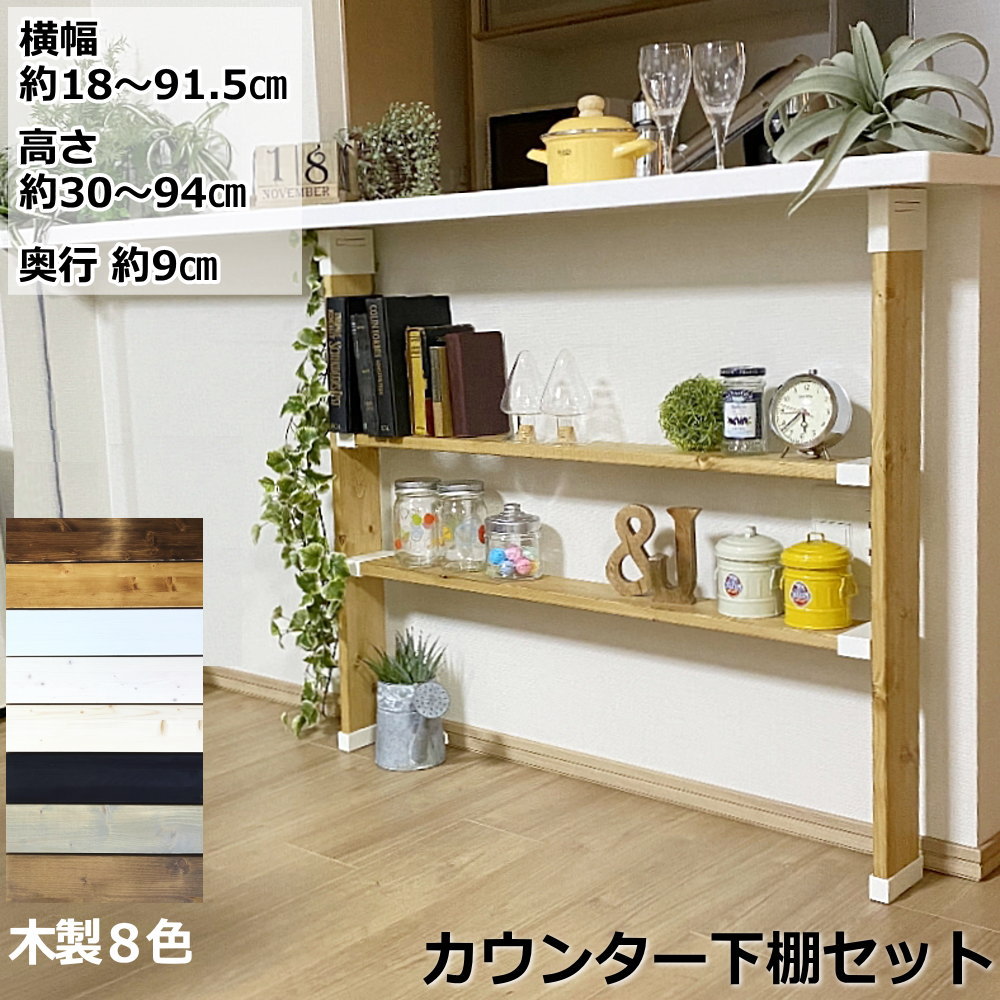 楽天市場】フローリング用接着剤・DFボンド（ES-280）低臭タイプ