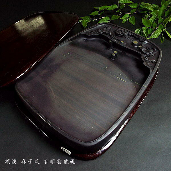 古端渓硯希少書道具たんけいすずり墨アンティーク