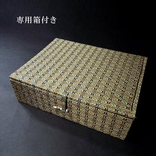 超希少】 端渓硯 硯 スズリ 中国 骨董品 ヴィンテージ 蛍石 天然石 木