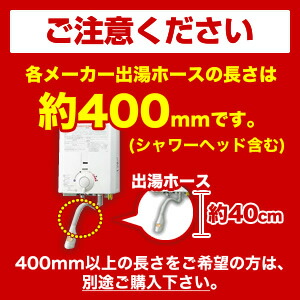 楽天市場】【無料3年保証】【送料無料】[PH-5BV-13A]【 都市ガス
