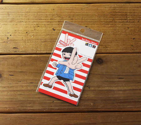 楽天市場】まことちゃん ステッカー 面白い 漫画 アニメ キャラクター