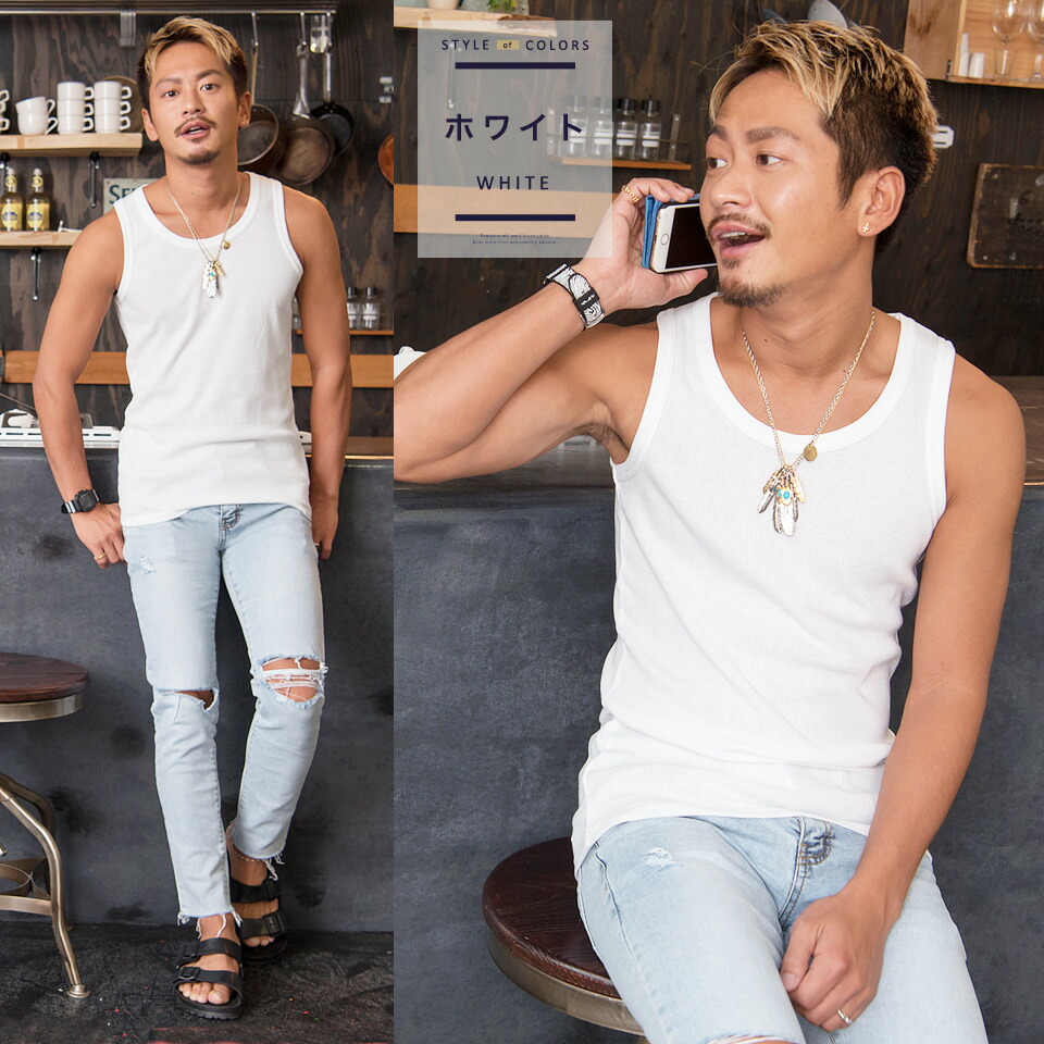 楽天市場】【メール便送料無料】タンクトップ メンズ タンクトップ