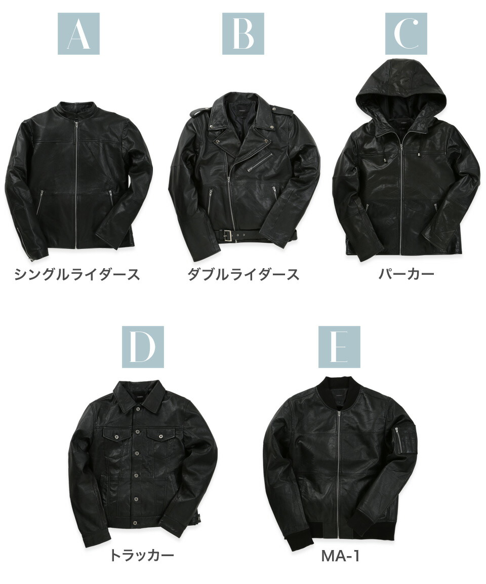 楽天市場】【ポイント最大10倍】【セール開催中】革ジャン 本革